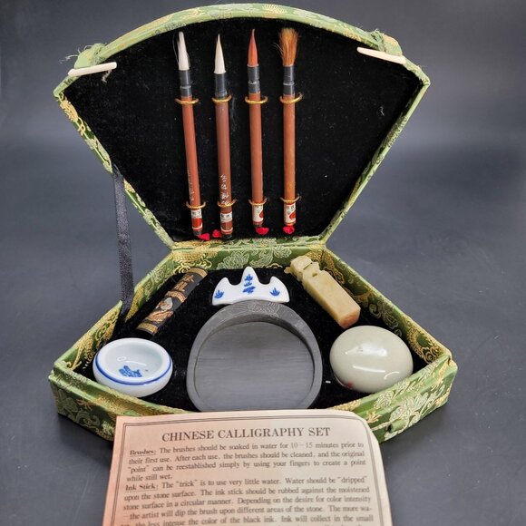 Chinese Calligraphy Box Set Brushes Ink Stick Porcelain Holder Chop DH873 - Picture 1 of 8